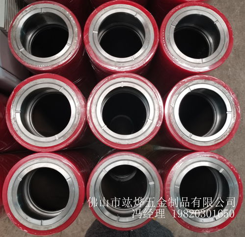 【景德鎮定制網紋糾偏輥,輸送機托輥】- 