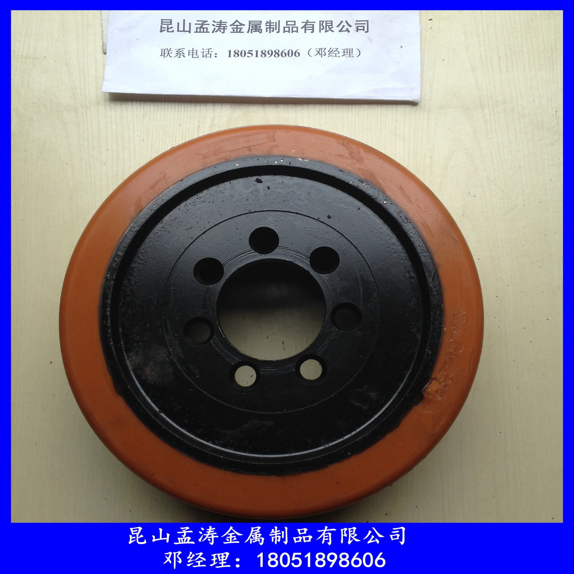 林德r車330*135-80驅動輪聚氨酯包膠輪電動叉車輪胎電瓶叉車輪胎