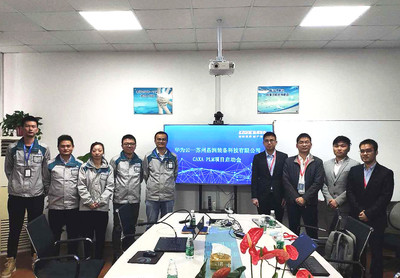 CAXA數碼大方 引領數碼產品技術研發與銷售新篇章