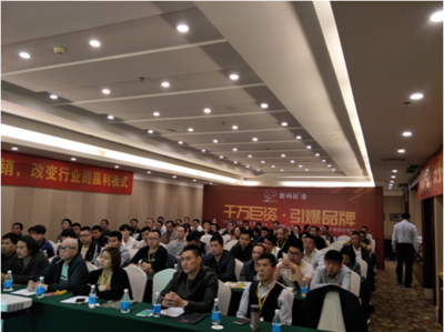 數碼彩 創新破局，以數碼技術重構家裝漆新生態